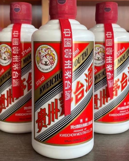 醉美茅台镇：探寻贵州酱香酒的酿酒秘密