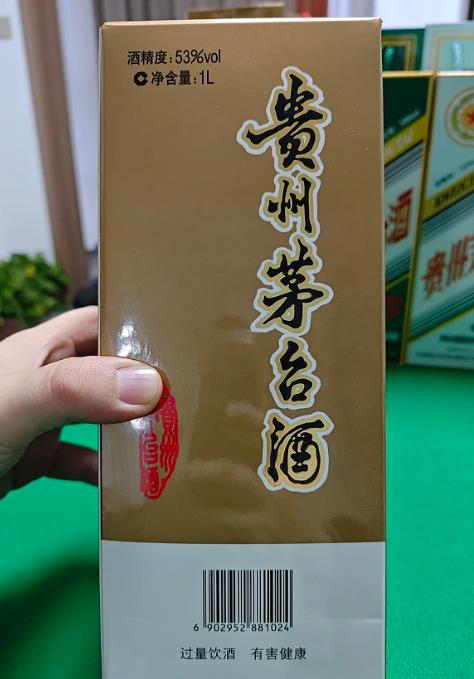 茅台镇酱香酒盛典：红火热闹，独具风情