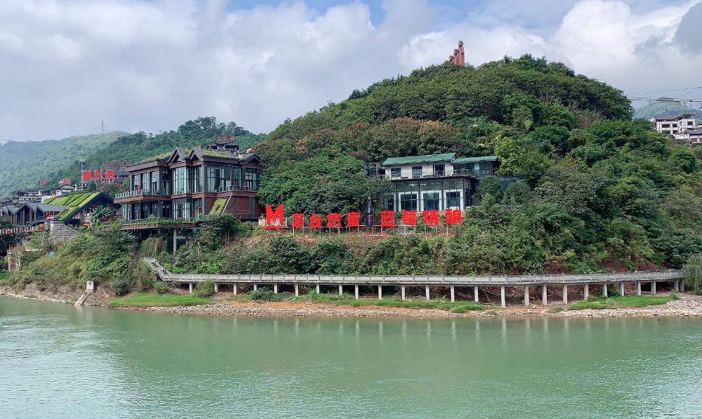 茅台镇酱香酒：华典礼中最具品味的尊贵佳酿