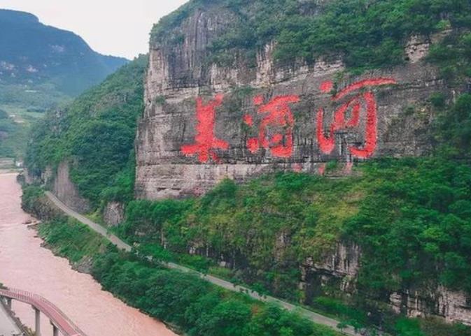 茅台镇酱香酒价格曝光